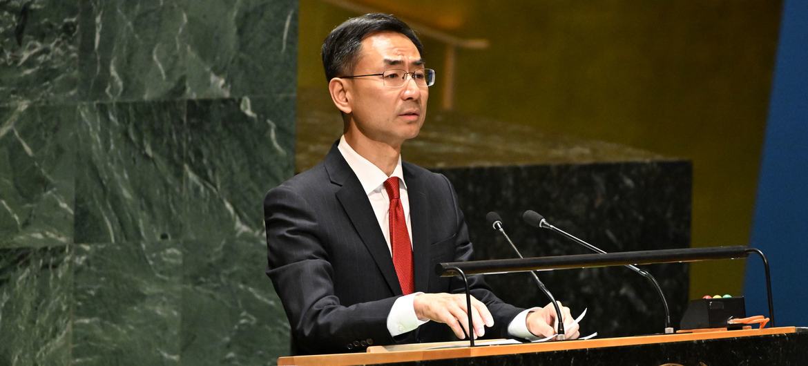 Geng Shuang, Ambassador and Deputy Permanent Representative of China, addresses the UN General Assembly.